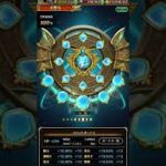 絶対成功率1％じゃない苦行とのお別れ　#shorts【ロマサガRS】