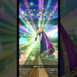 ドラクエウォーク  八竜神王装備ふくびき メタルキングのよろい上が2つも出た #ドラクエウォーク