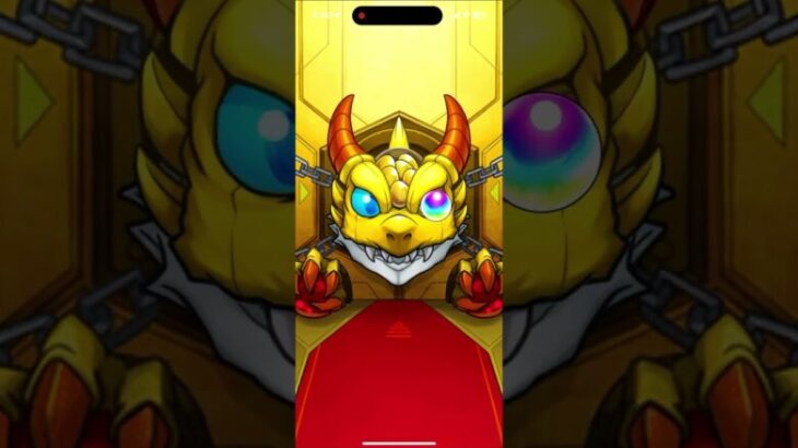 【モンスト】2025/05/02の毎日引けるだんだん限定ガチャ #モンスト #モンスターストライク #10周年