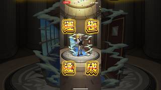 【モンスト】2139体目 バーボン #モンスト #モンスターストライク #毎日運極作成 #コナンコラボ