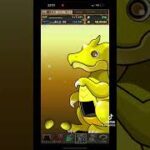 パズドラで話題の黒薔薇ガチャ25連回してみた結果… #short #shorts #tiktok  #パズドラ #ガチャ