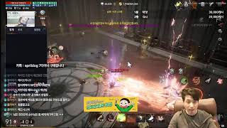[리니지2M] 린투엠 칼제태 VS 레전드 쟁시작     #빅보스 #리니지 #리니지2M #신제이 #天堂2m #lineage2m #リネージュ2M #Линейка 2 м