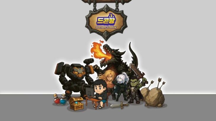 [리니지2M]04.30 베오라궁전 위너 빡쟁! 이 시대의 마지막대검 낭만드콘  #광기드콘 #lineage2m #リネージュ2M #리니지2M #天堂2m #Линейка 2 м #드콘팡