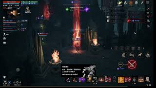 【天堂2M】5/10 伊甸 血盟 Olympic Raid 2ND #리니지2m #リネージュ2m #Lineage2M