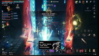 【天堂2M】5/4 伊甸 血盟 Olympic Raid #리니지2m #リネージュ2m #Lineage2M