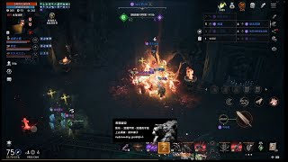 【天堂2M】5/5 伊甸 血盟 Olympic Raid #리니지2m #リネージュ2m #Lineage2M