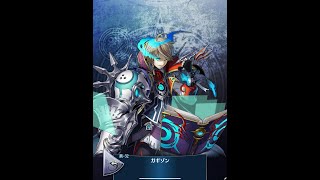 【ボイス】真32 ガギゾン（CV 堀江 瞬）【メギド７２】
