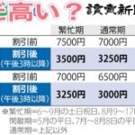 【三夜連続】万博駐車場問題！3🐢【夜の部】やらないか！【荒野行動】2078PC版「荒野の光」 #荒野行動 #荒野組