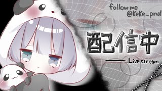 【荒野行動】4ヶ月ぶりに案件頼んだ