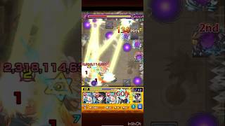 新超究極・兵を星5でぶった斬る！　#モンスト