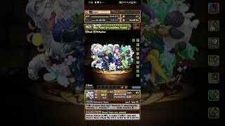 ⭐6+ PAD Academy Egg Machine #パズドラ
