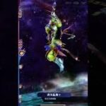 【メギド72】14.推しメギド縛りでケチャラジャex【メギドの日カウントダウン2025】