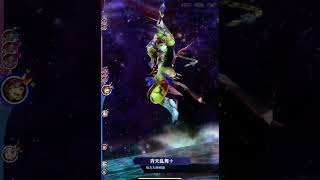 【メギド72】14.推しメギド縛りでケチャラジャex【メギドの日カウントダウン2025】
