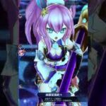【メギド72】17.推しメギド縛りでアラハバキEX【メギドの日カウントダウン2025】
