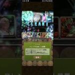 【パズドラ】ランク経験値7400億到達しました