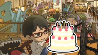 【#ドラクエウォーク】ドラクエの日(&ガネの誕生日) ドラクエ8 Rewalk 楽しんでますか!?