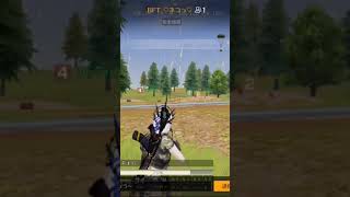 【荒野行動】真剣勝負中にノリノリなBGMを付けてみた。ワイルドシリーズ。