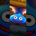 【ドラゴンクエストウォーク×☆５ぶき確定ふくびき】これは嬉しい!! みんなは何が出た？【DQW/ガチャ動画】#shorts