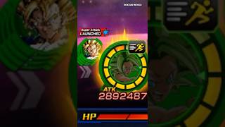EZA TEQ Kefla VS Super Vegito SA