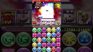 アメンで決戦Exクリア！ #パズドラ  #Ex #クエダンEx #無効パ