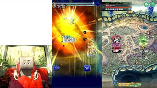 FFRK、ロマサガRS