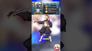 【FGO】みんなは誰をグランドサーヴァントにするか決めた？ローラン　ジークフリート　ネロ