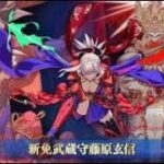 【FGO】飽きるまで無限に絆上げ