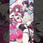Fate Fun Facts: Scathach (Assassin) #shorts #fgo