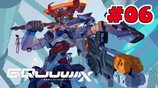 【同時視聴】機動戦士ガンダムGQuuuuuuX #06【前半戦終了】