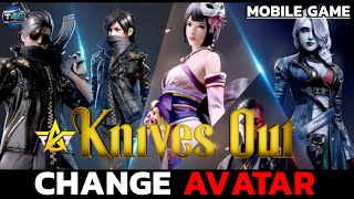 How to Change Your Avatar in Knives Out? Update Your Avatar in Knives Out | Full Tutorial