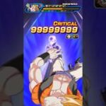 INT Hit DESTROYS Gogeta