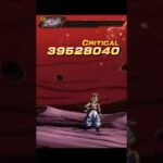 あんまこの子でKOしたことないから演出あるの忘れてた(    #dragonball #dokkanbattle #ドラゴンボール #ドッカンバトル