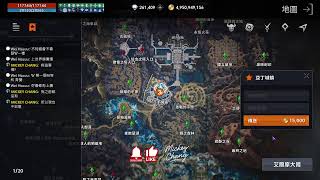 #Lineage2M #mmorpg 金神器,紫坐騎,屠龍娃娃!!今日抽卡日 #리니지2m #リネージュ2m #Lineage2M #天堂2M