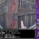 【ドラクエウォークLive】思い出の冒険旅行エンディングクエストと熊谷妻沼さんぽ【ツイキャス同時配信】