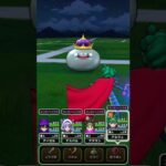 【ドラクエウォーク】メタルキング討伐で特級職 魔人 Lv26→Lv29【レベリング】 #ドラクエウォーク #メタルキング #レベリング