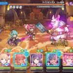 プリコネR 4段階目 ツインピッグス 持ち越し 21s 2250万 2025/05