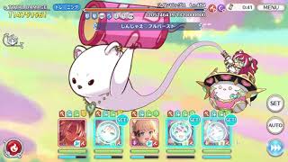 【プリコネR】4段階目ツインピッグス　物理2.63億