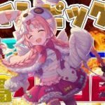 【プリコネR】ツインピッグス　目押しなし　２億４０００万前後（プリンセスナイトRANK３３０） TPチャージLv3☆なし