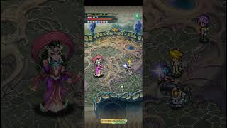 【ロマサガRS】ハイドロスピア ランク99 250525