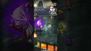 【ロマサガRS】ストーリー保存1部ポルカ編1章イベント 死の神デスと吟遊詩人-4得るものあれば失うものもある20200220～【ロマンシングサガ リ・ユニバース】