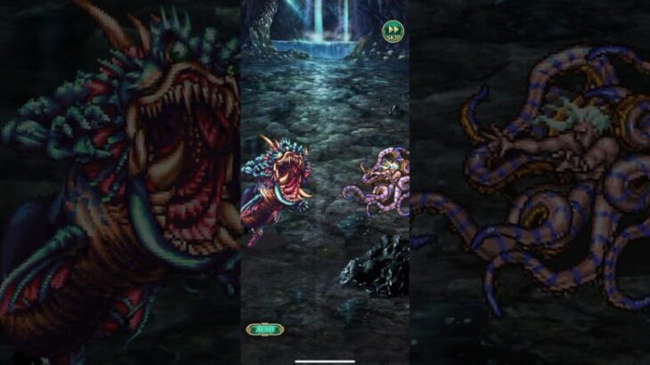 【ロマサガRS】ストーリー保存1部ポルカ編1章イベント 海の主の娘と人魚薬-7魔海侯フォルネウス20190731〜【ロマンシングサガ リ・ユニバース】