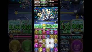 【パズドラ】星を紡ぐ精霊！邪霊ラッシュ！正月ノルディスループでSランク！ #パズドラ #星を紡ぐ精霊