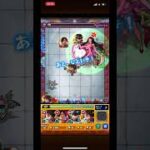サボのSSがたまたまハートみたいに見えた！！#モンスト #ワンピース #コラボ