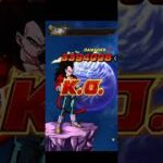 本気VS本気ガチバトルステージ2知属性のみでクリアした動画 #ドッカンバトル #ドラゴンボールz #ドラゴンボール #ドラゴンボールzドッカンバトル #dragonball