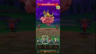 勇者鬥惡龍Walk DQウォーク 魔人5/13 紀錄#dqウォーク #dqw