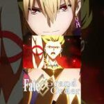 Witness the King of Heroes unleash his ultimate Noble Phantasm!