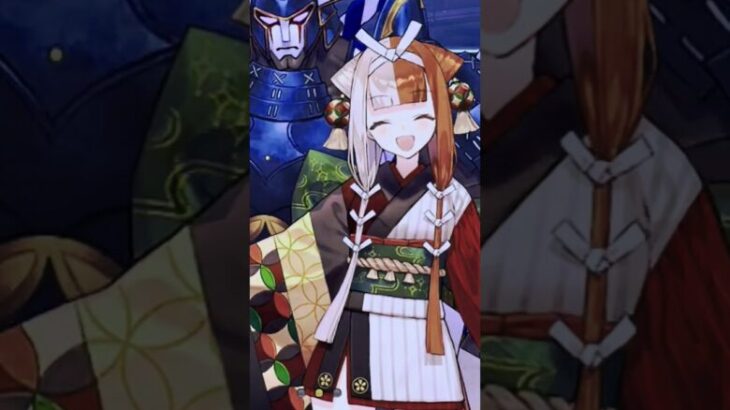 congratulations阿国さん　#fgo #出雲阿国