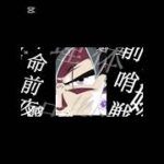 身勝手の極意変身※曲あり #ドラゴンボール #ドッカンバトル #dragonball