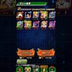 #dragonball #孫悟飯 #goku #ドラゴンボール #ドッカンバトル #ドッカンバトル 10周年