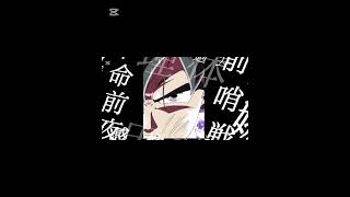 身勝手の極意変身※曲あり #ドラゴンボール #ドッカンバトル #dragonball